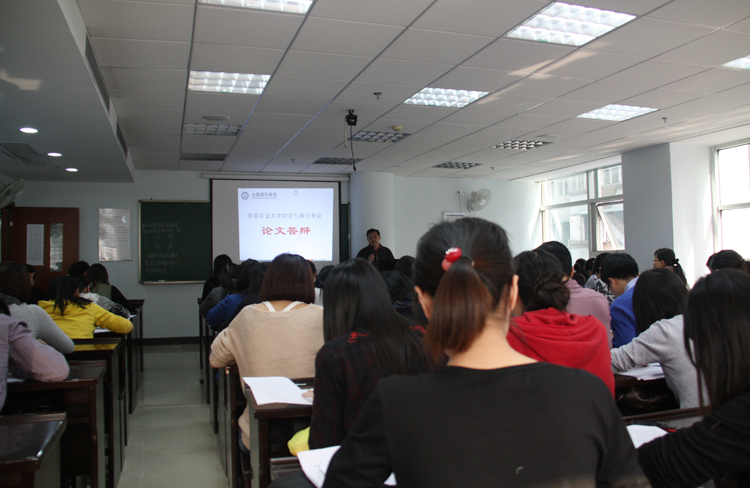 ���ݴ�»�ũ�ƻ᱾��2012���Ĵ��