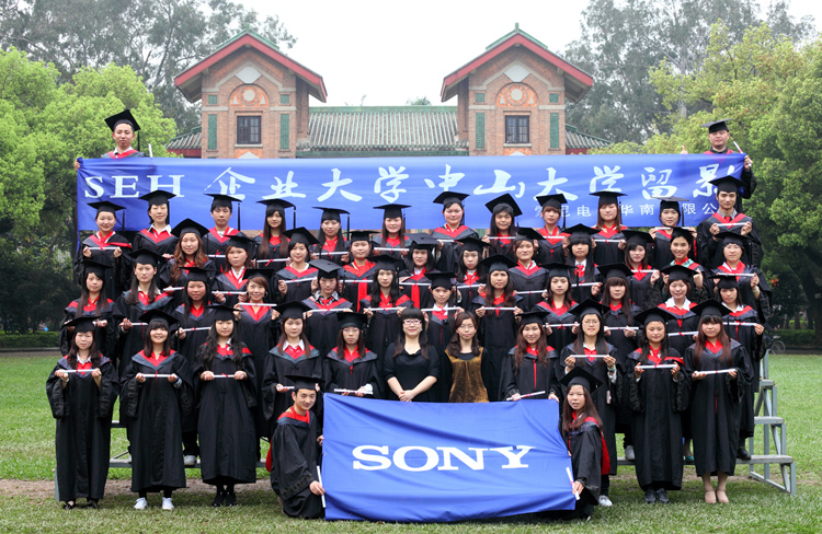 ���ݴ��&����SEH��ҵ��ѧ�д���