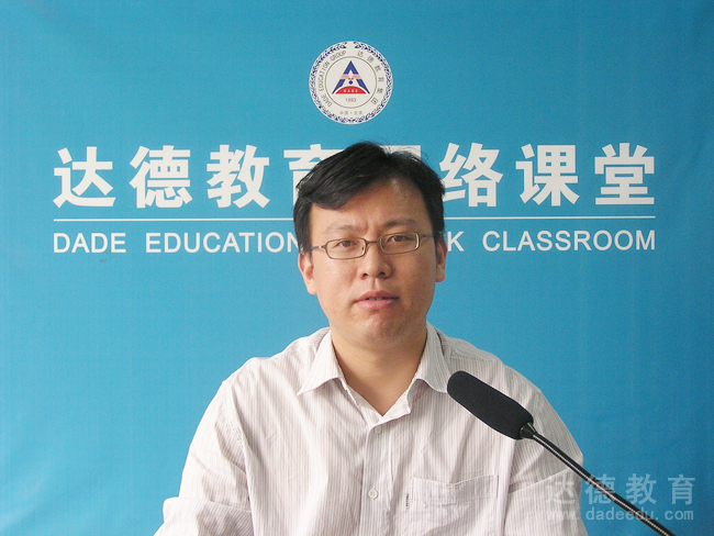 ��ɽ��ѧ���ƶ���ʦ