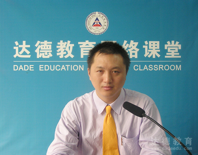 ��ɽ��ѧ�����ս�ʦ