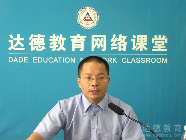 ��ɽ��ѧ�Ž�������