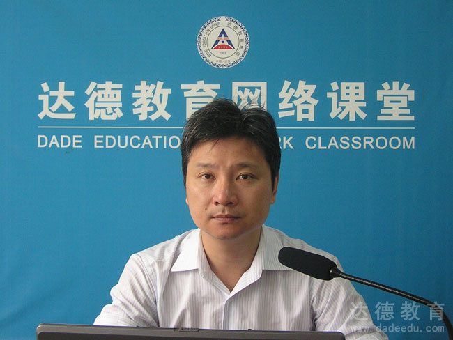 ����ʦ����ѧ���ν���