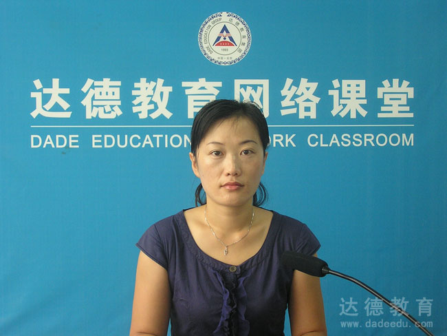 ����ũҵ��ѧ����Ӣ��ʦ