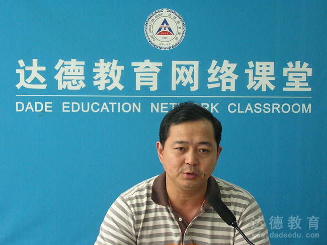 ����ũҵ��ѧ�ܽ�������