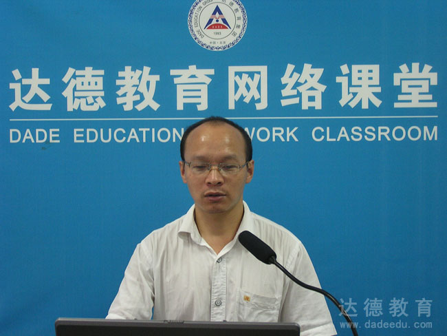 ����ũҵ��ѧ��С�丱����