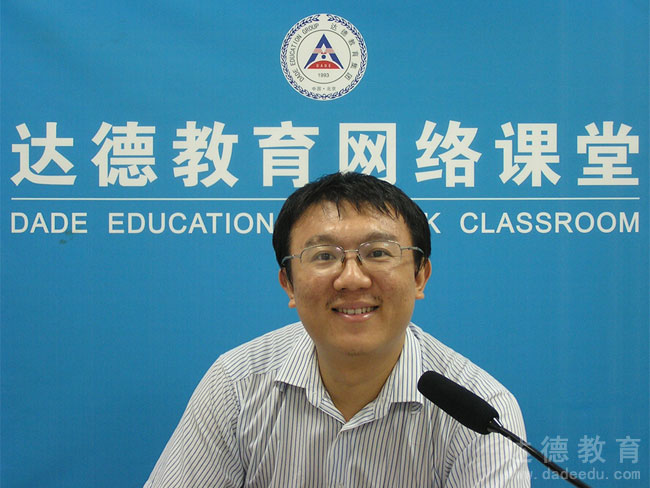 ����ũҵ��ѧ��С����ʦ