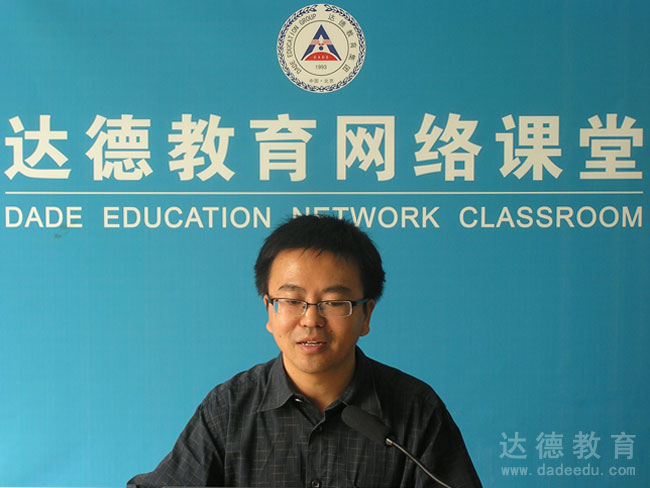 ����ũҵ��ѧ�����ָ߼����ʦ