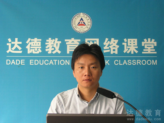 ����ũҵ��ѧ�·粨������