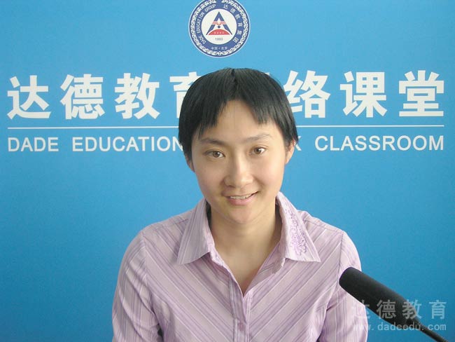 ����ũҵ��ѧ����۽�ʦ