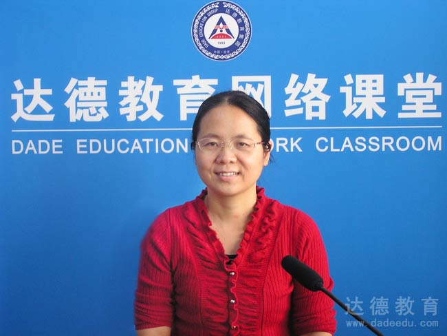 ����ũҵ��ѧ�����꽲ʦ