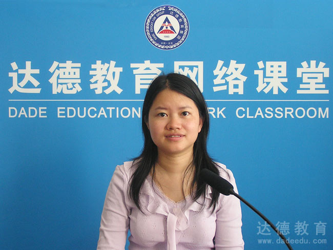 ���ϴ�ѧ���ᴺ��ʦ