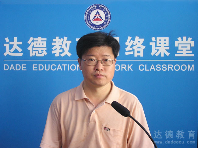 ����ũҵ��ѧ�����渱����