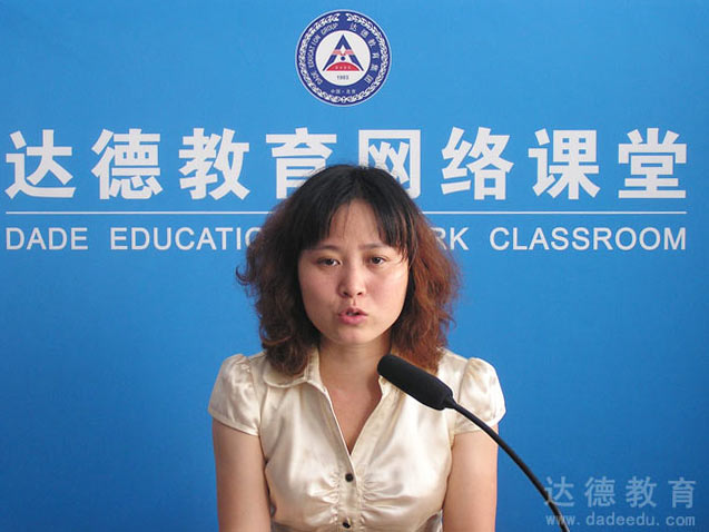 ����ũҵ��ѧ����ɯ��ʦ