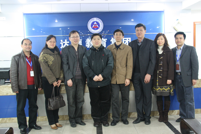 ���ҿ���������ѧ�����������񴦳�ݰ�ټ����Ӳ�