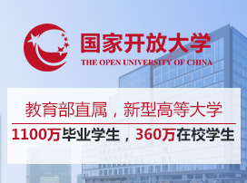 ���ҿ��Ŵ�ѧ