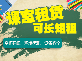 ��¼��ſ��ҡ������ҳ���