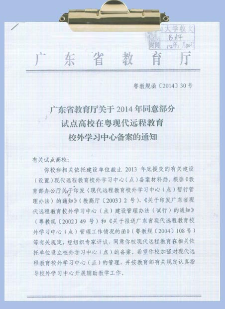 Զ�̽���У��ѧϰ��������